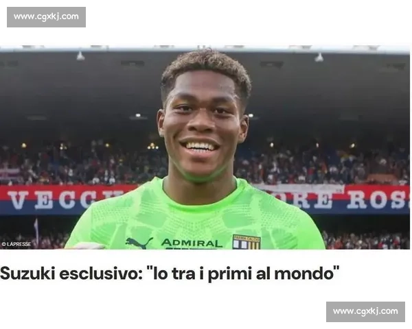 铃木彩艳：顶级联赛逐梦，婚姻计划暂搁置